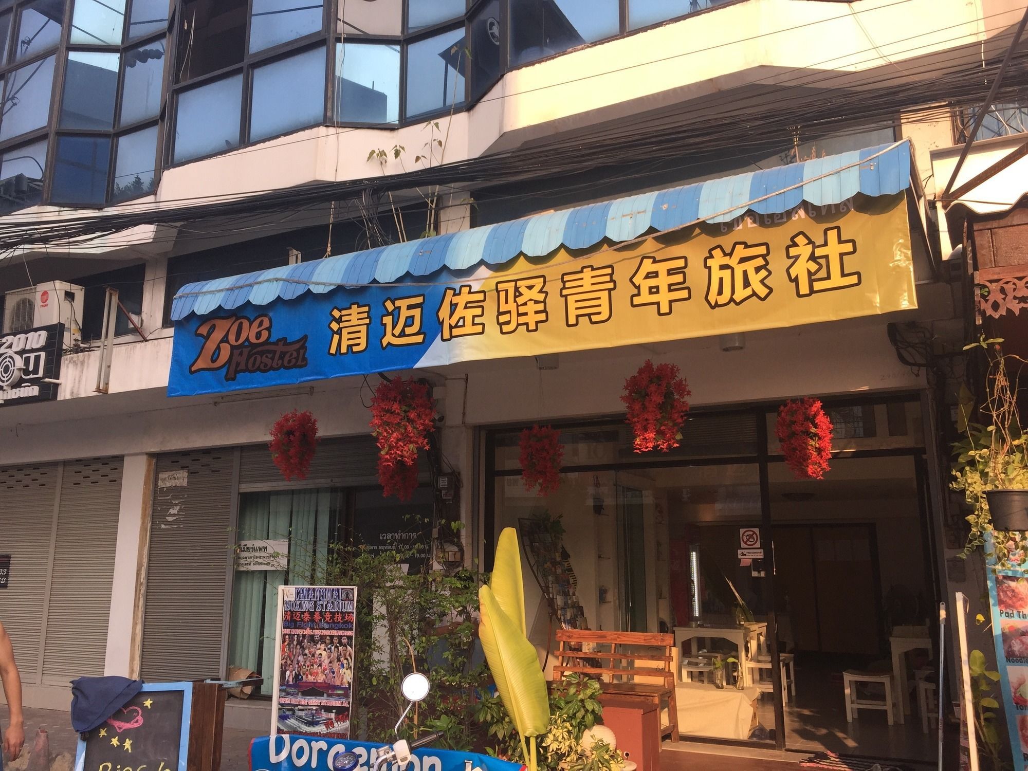 Zoe Hostel Chiang Mai Dış mekan fotoğraf